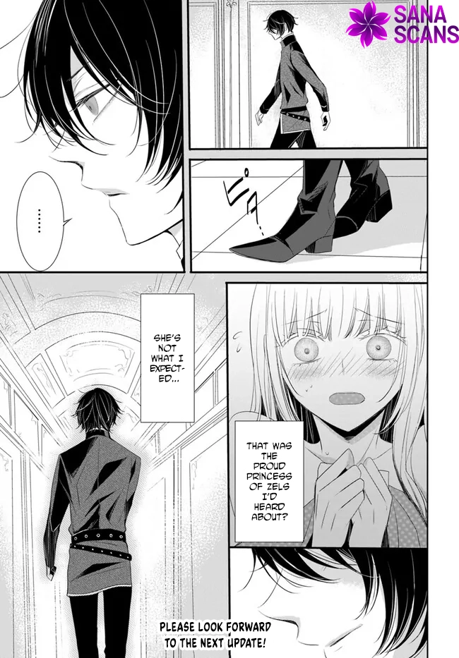 The Black Wolf King and the Silver Sacrificial Princess Chapter 2 Page 20